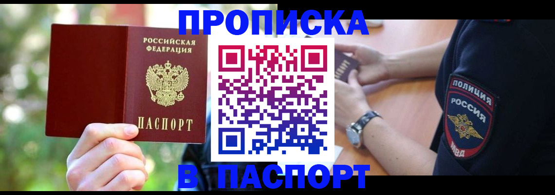 форма 3 в Нерехте